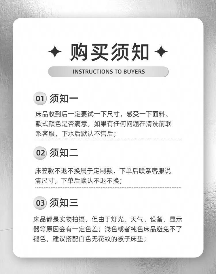 罗