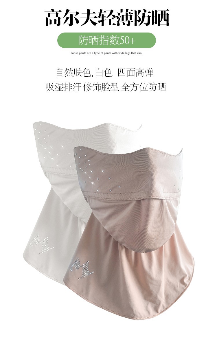 O1CN011Grj7h2HlzJSZxHQG_!!4133