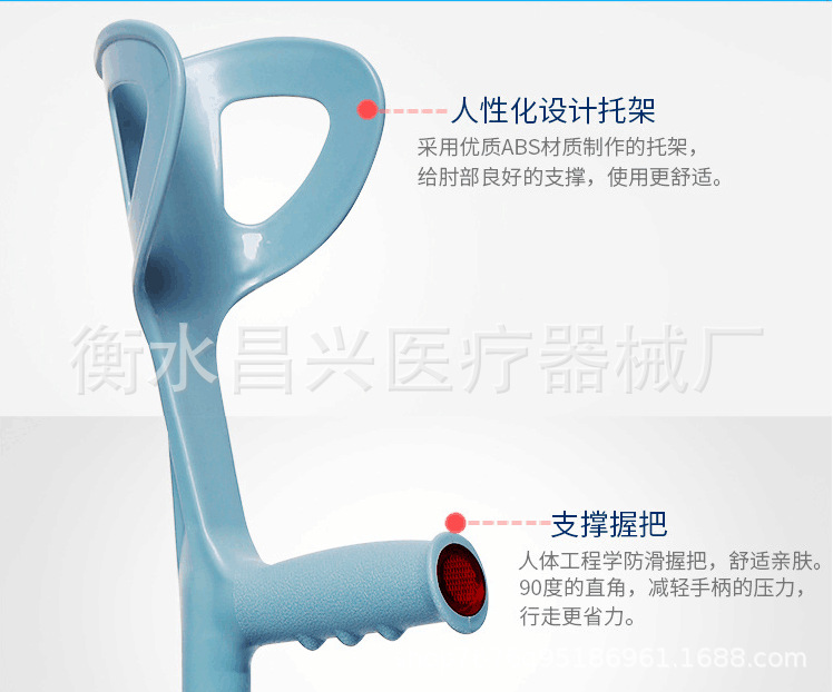 铝合金肘拐10