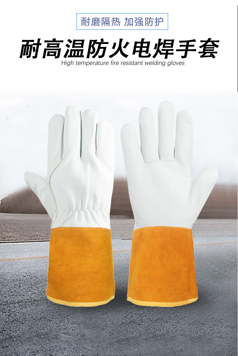 LW-1 黄白详情页_01.jpg