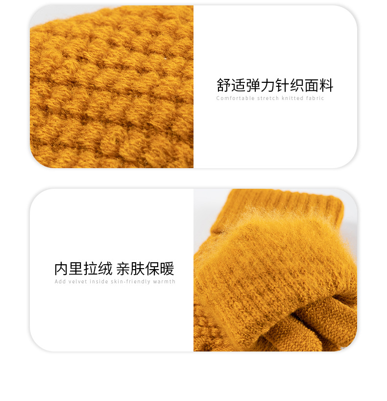 成人翻腕触屏手套_09