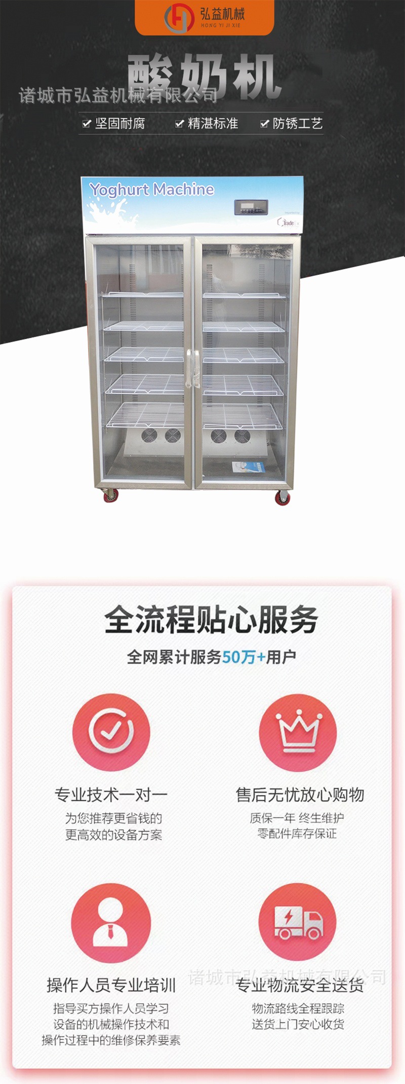 详情1.jpg
