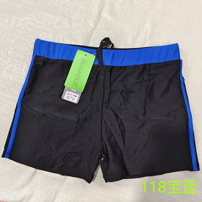 微信图片_20240201155719_副本