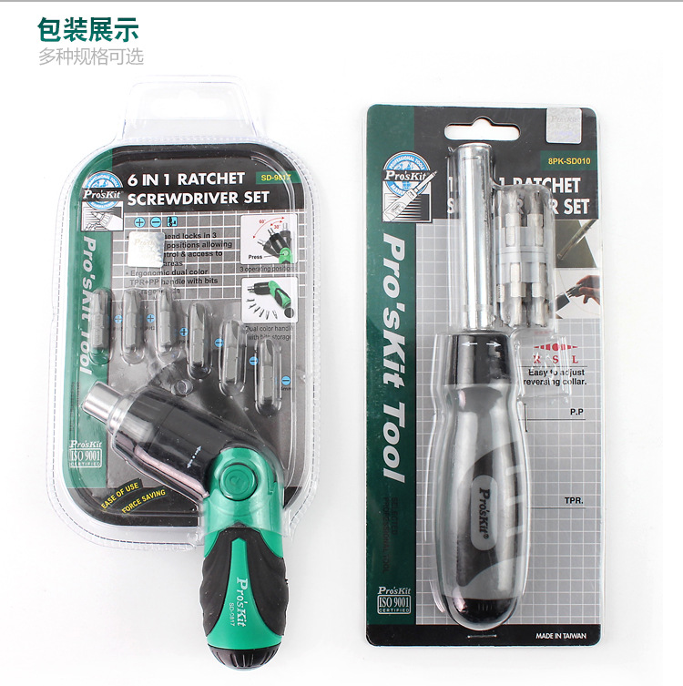 宝工棘轮替换起子组-8PK-SD010_10.jpg