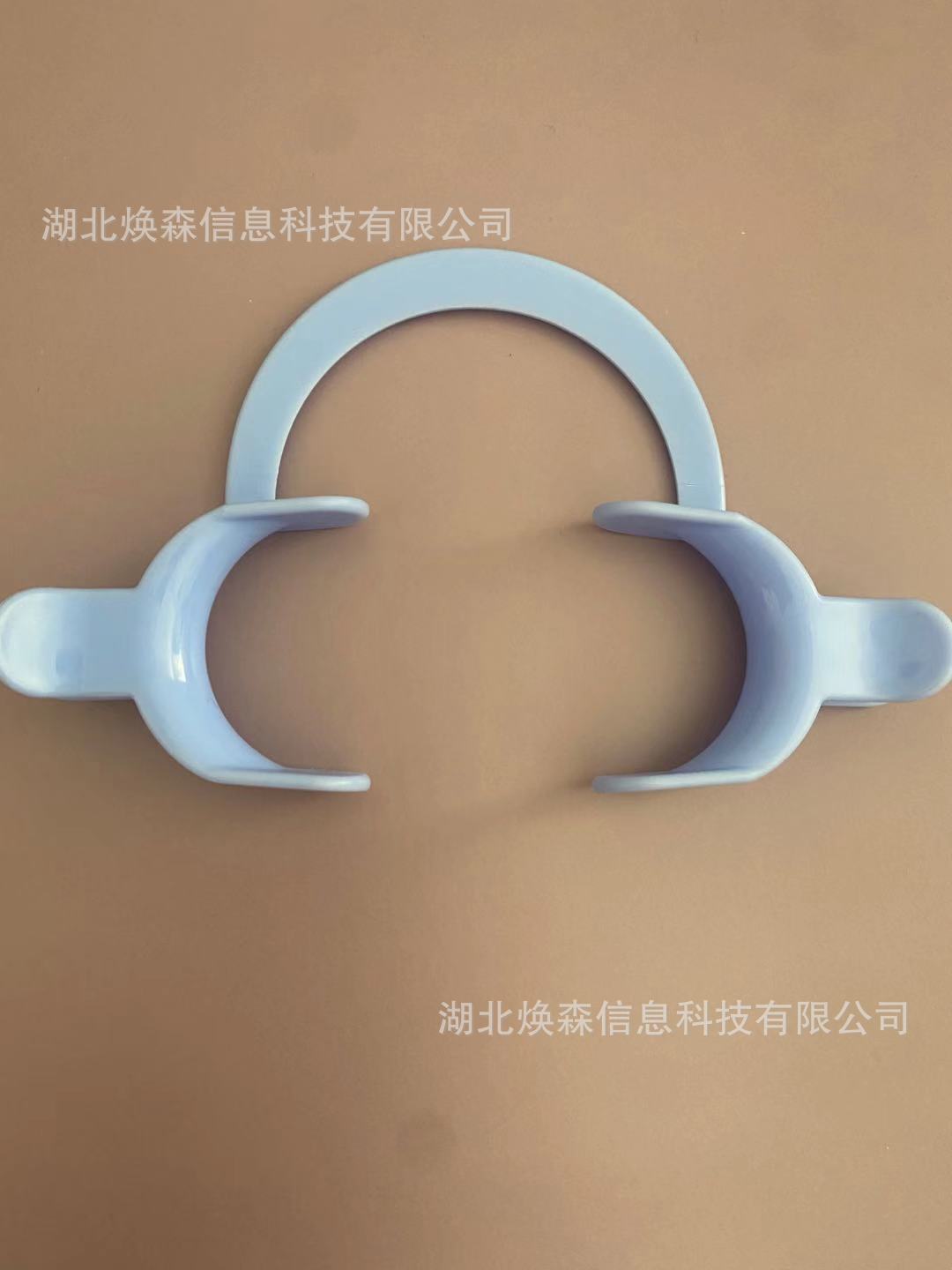 微信图片_20211026134202