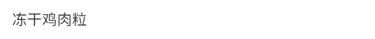 d30763e9-ee0e-4007-b3fc-5cc53c0d2963.png