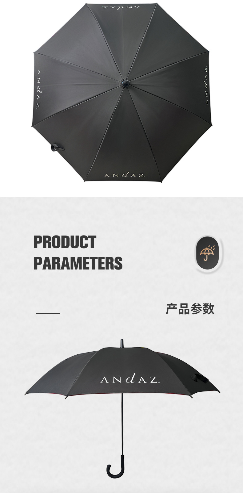 详情页_09.jpg