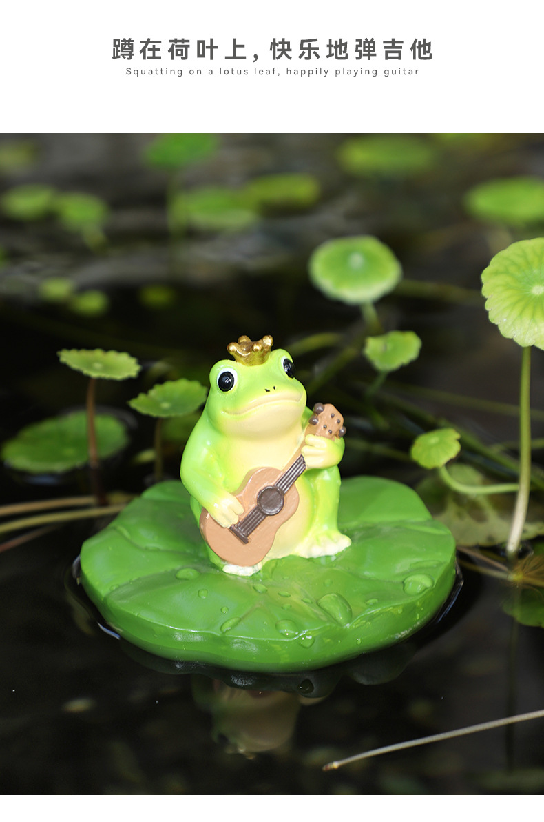 青蛙王子浮水R2G1J0_05.jpg