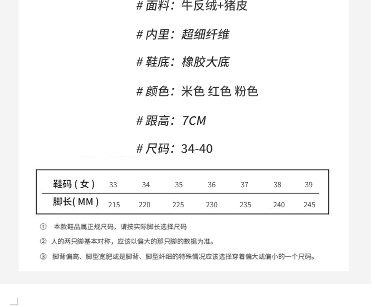 宇创休闲鞋_06.jpg