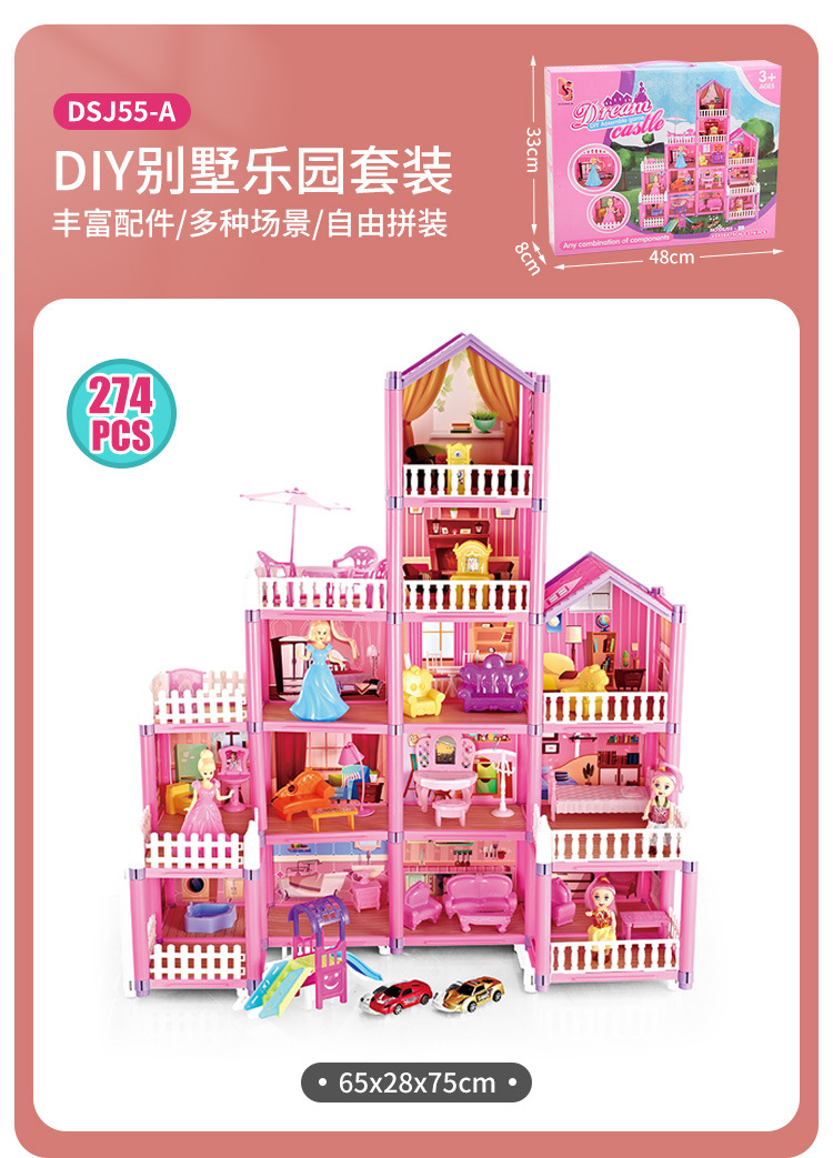 详情_10.jpg