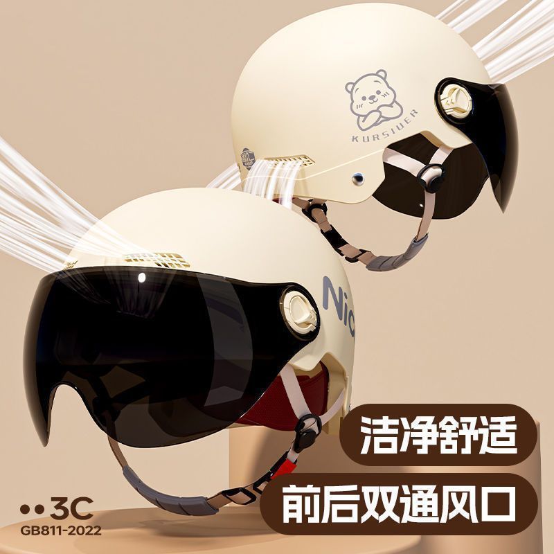 b5e1a226-3f10-4270-b0c9-afd4098e70f4.jpe