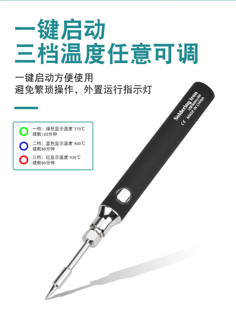 详情_08.jpg