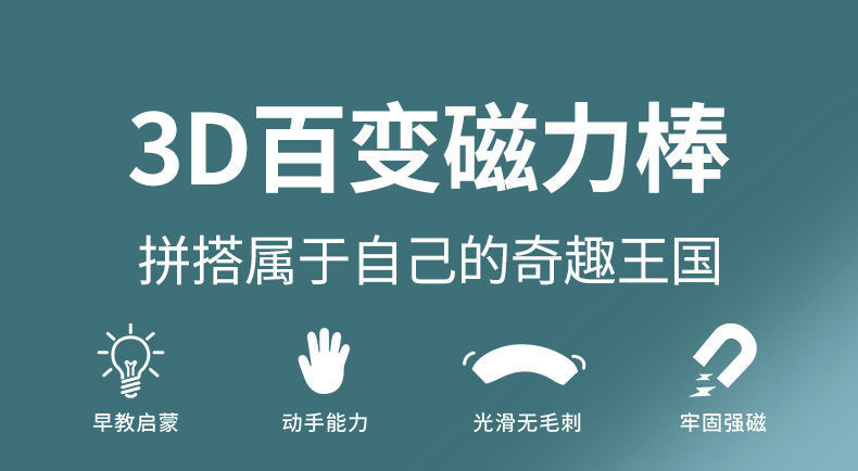 83a7ff8d-b524-46ca-8641-0a50772d839a.jpe