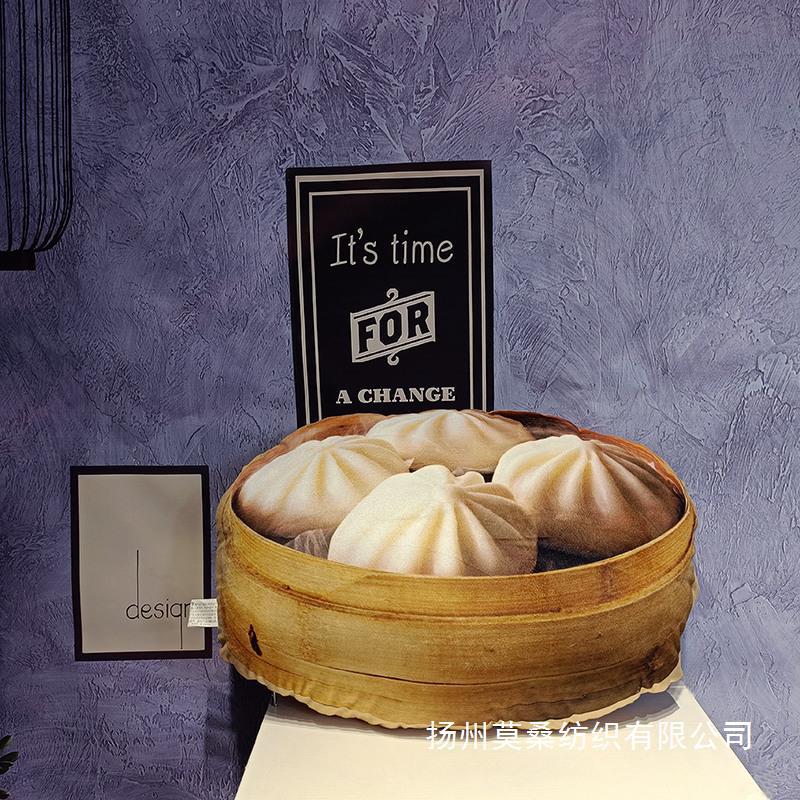 21-小笼包.jpg