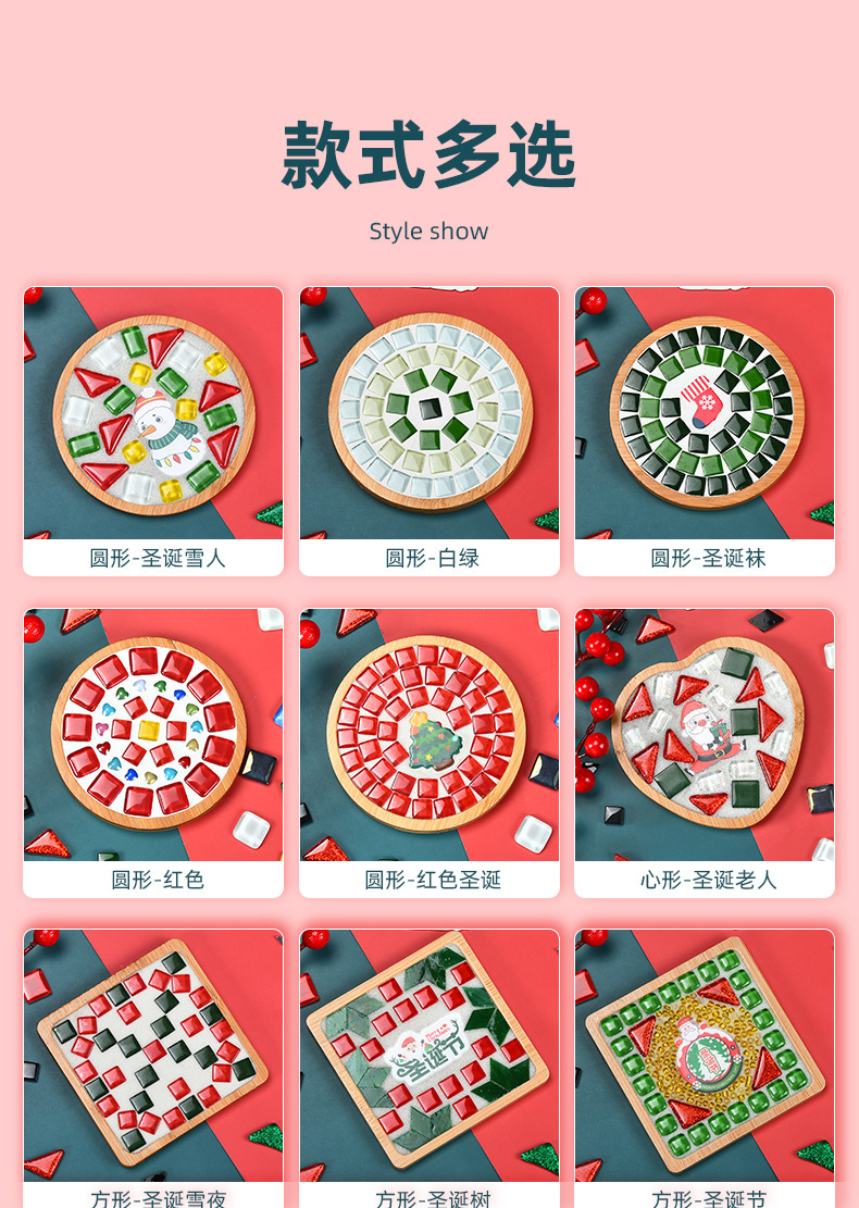 详情图06.jpg