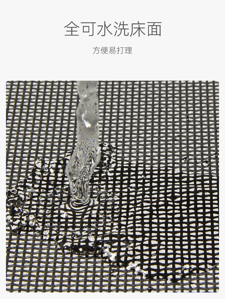 详情图片_07