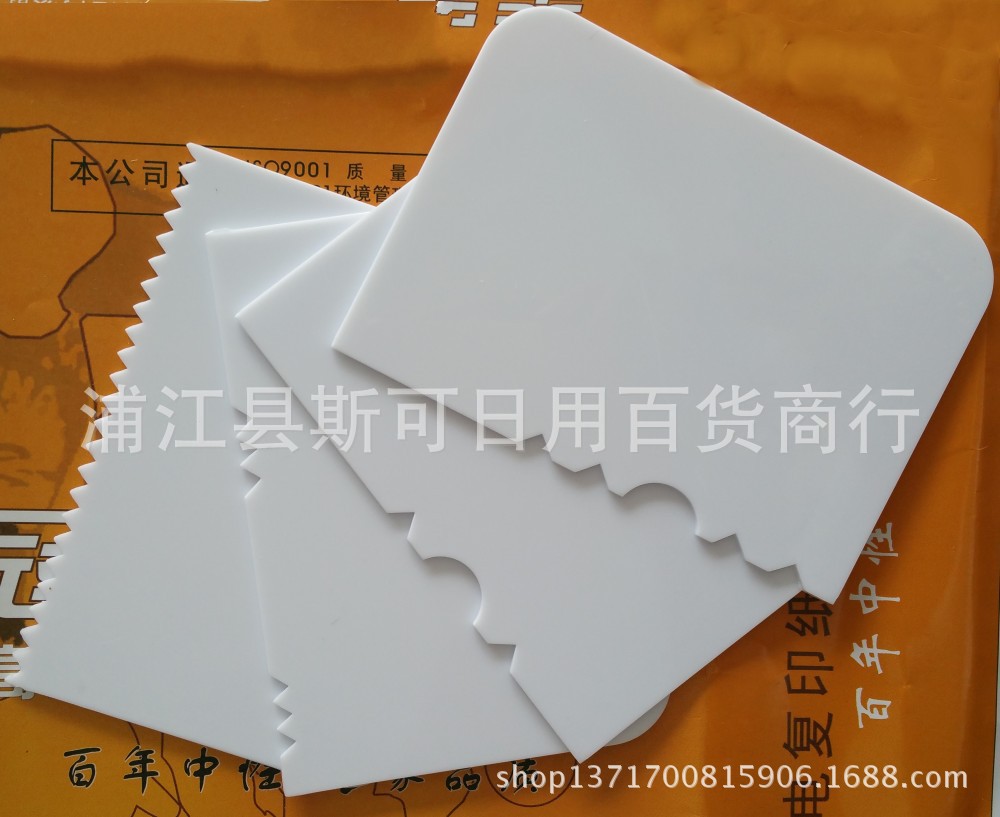 2261514604_926467476 (1)