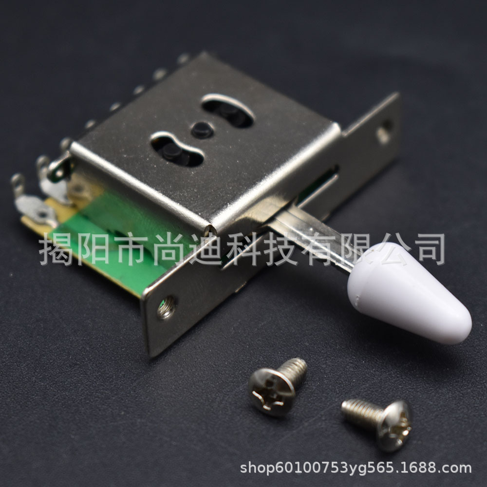 MI1159-Guitar switch_5