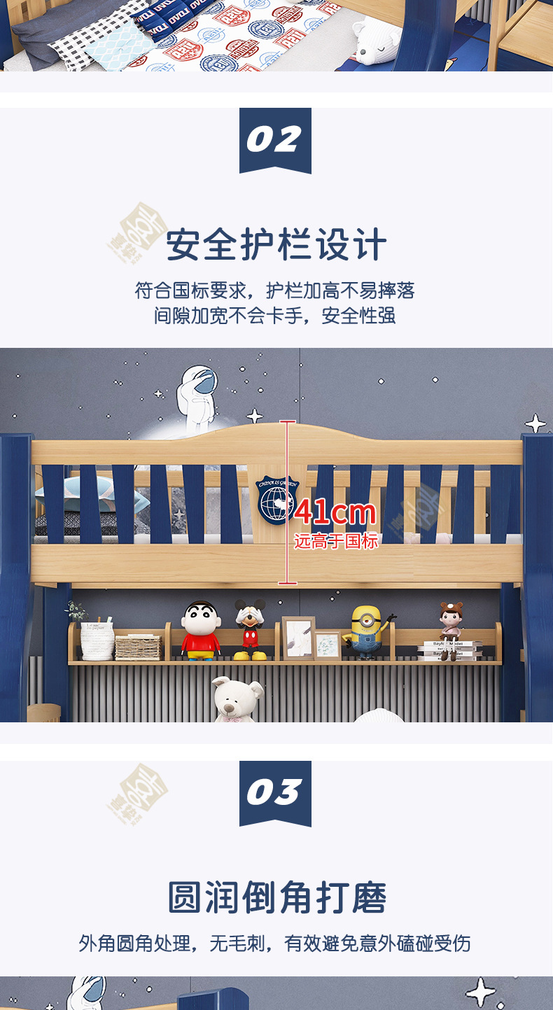 详情_10.jpg