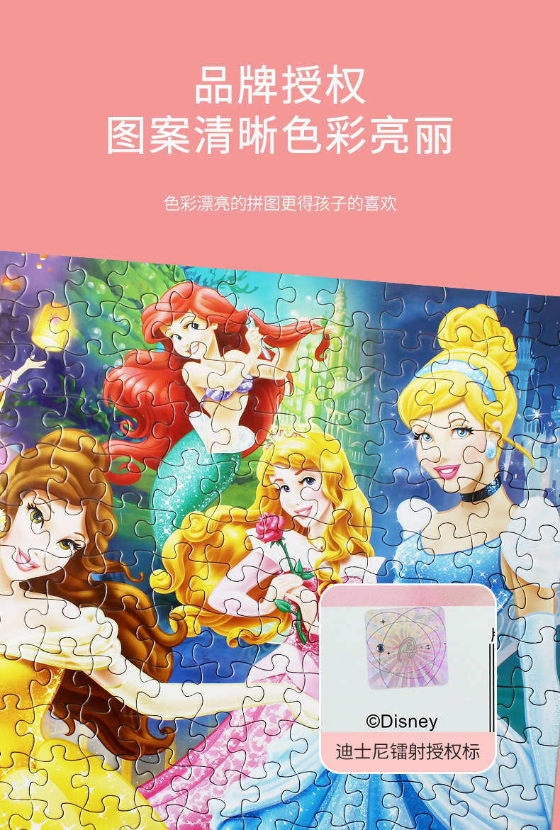 详情图片_06.jpg