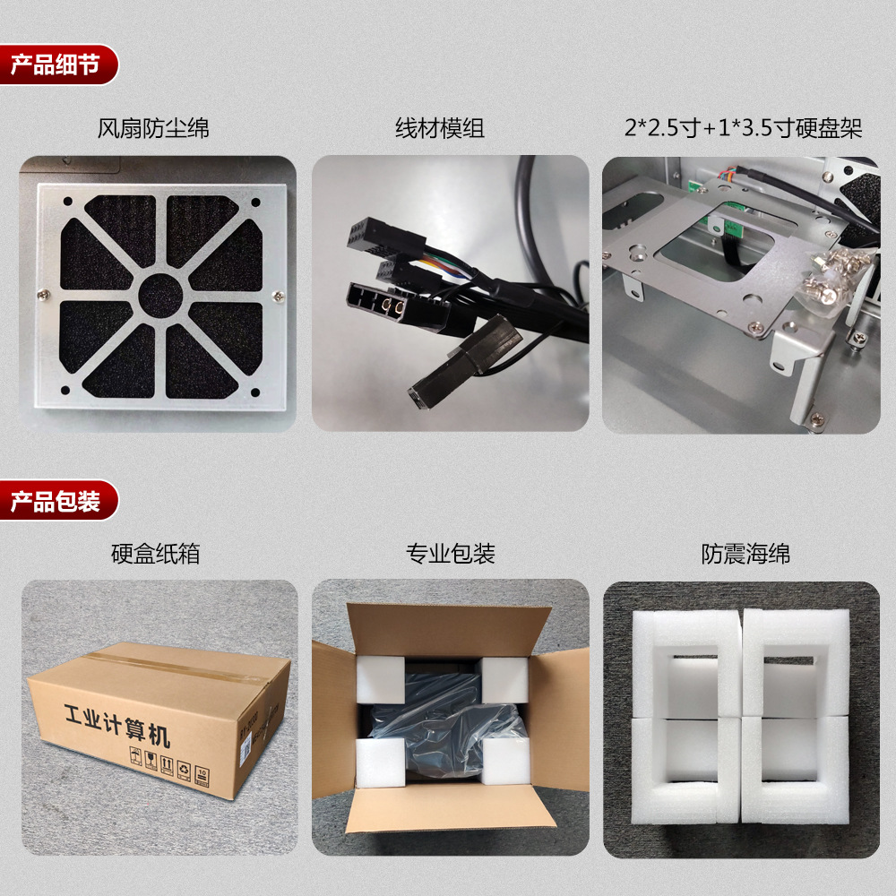 细节.jpg