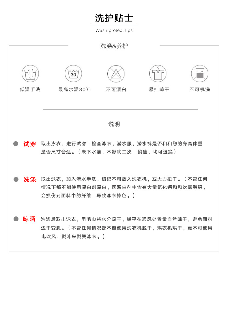 详情_16.jpg