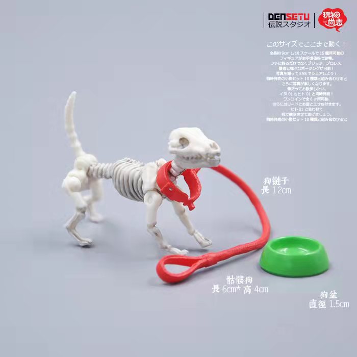 微信图片_20220330142717