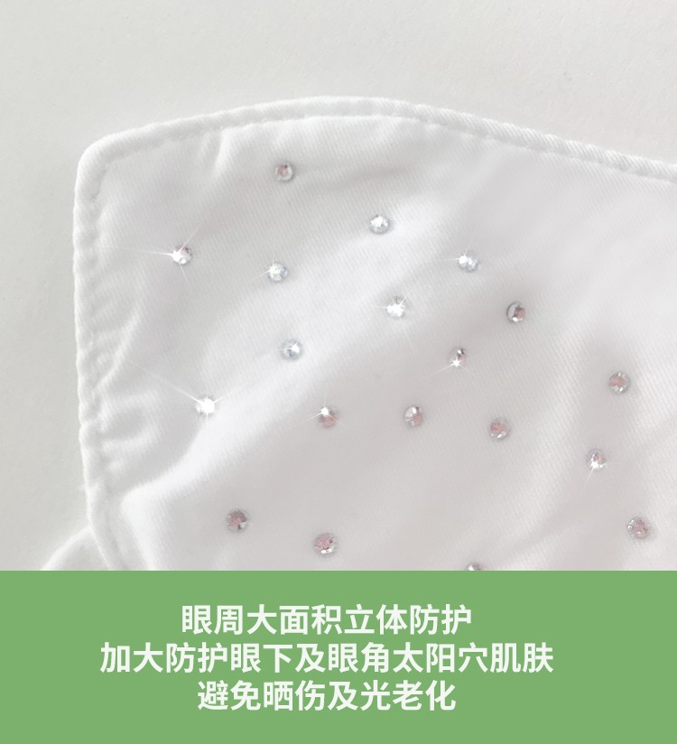 O1CN010EVcn32HlzJNUGE44_!!4133