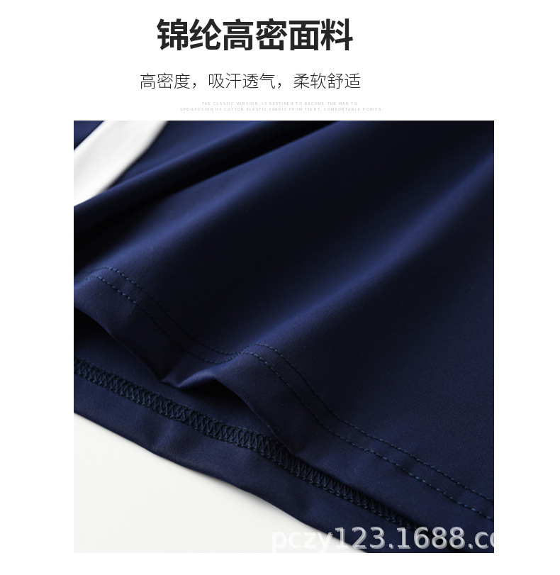 设计理念 (2).png