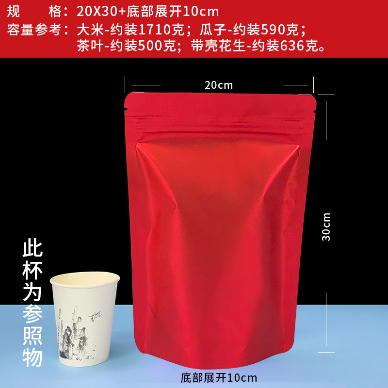 主图_27.jpg