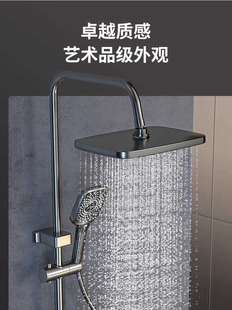 c1cd9fe3-4f61-495a-bd2e-07e874496657.jpe