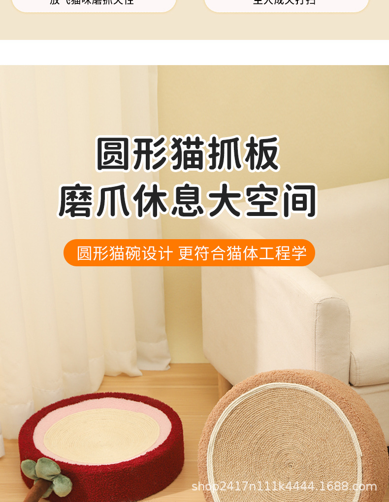 详情_04.jpg