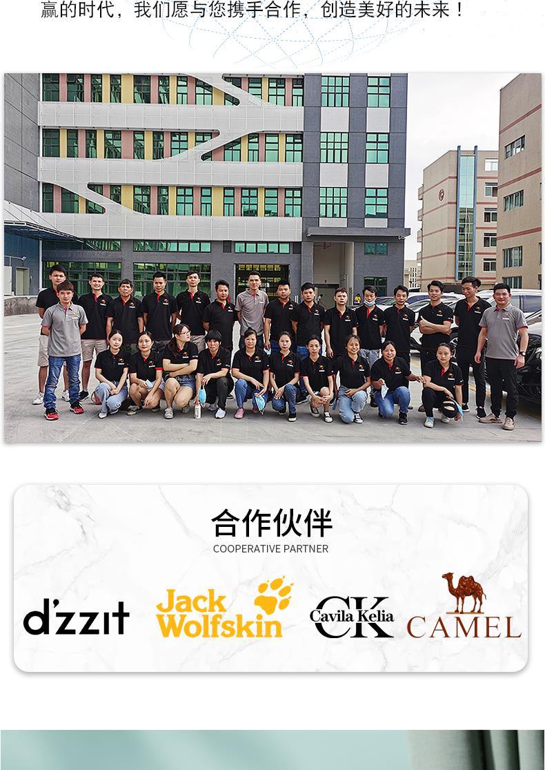 详情 拷贝[18].JPG