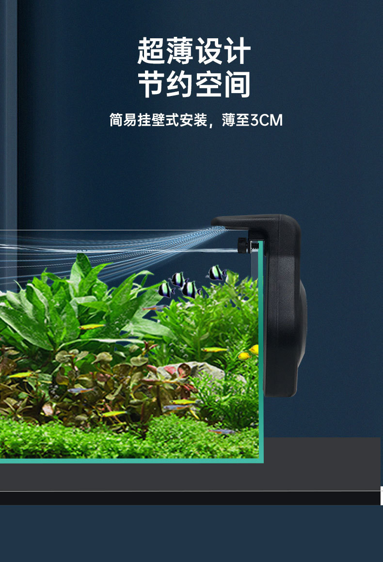风扇详情_03.jpg