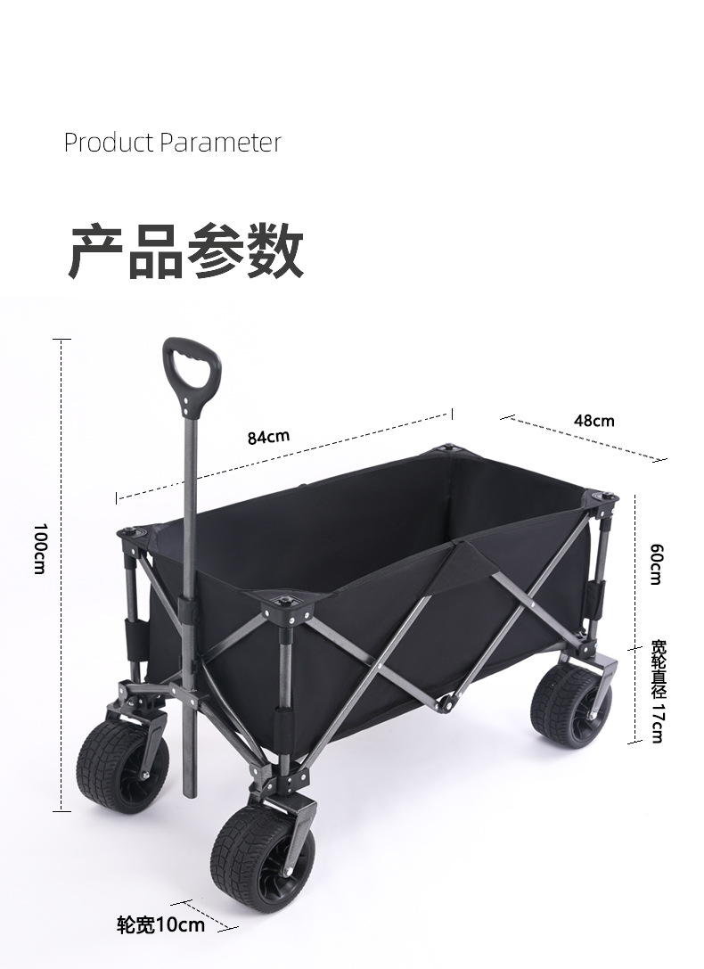 详情页7.jpg