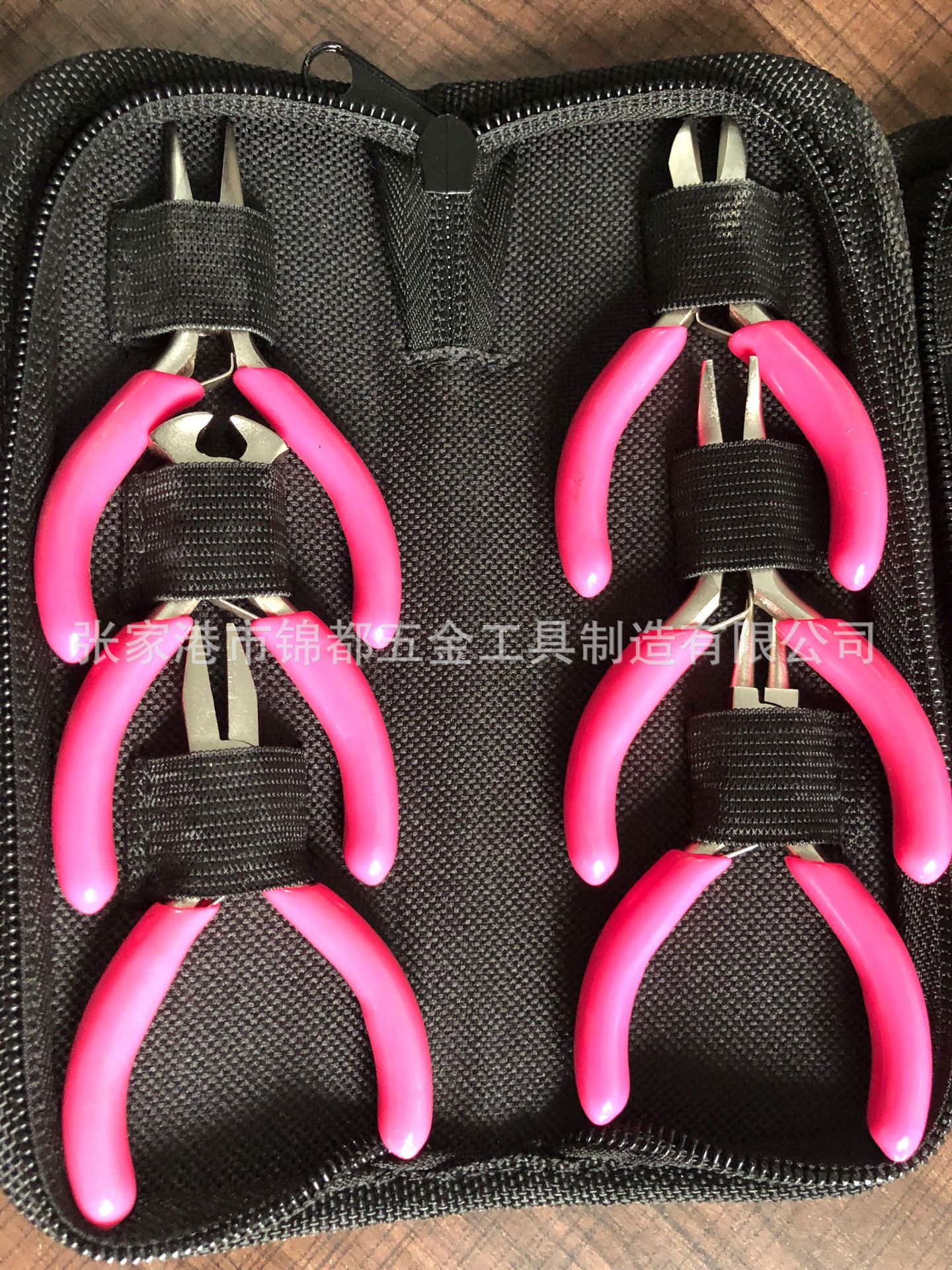 QQ图片20210902114918
