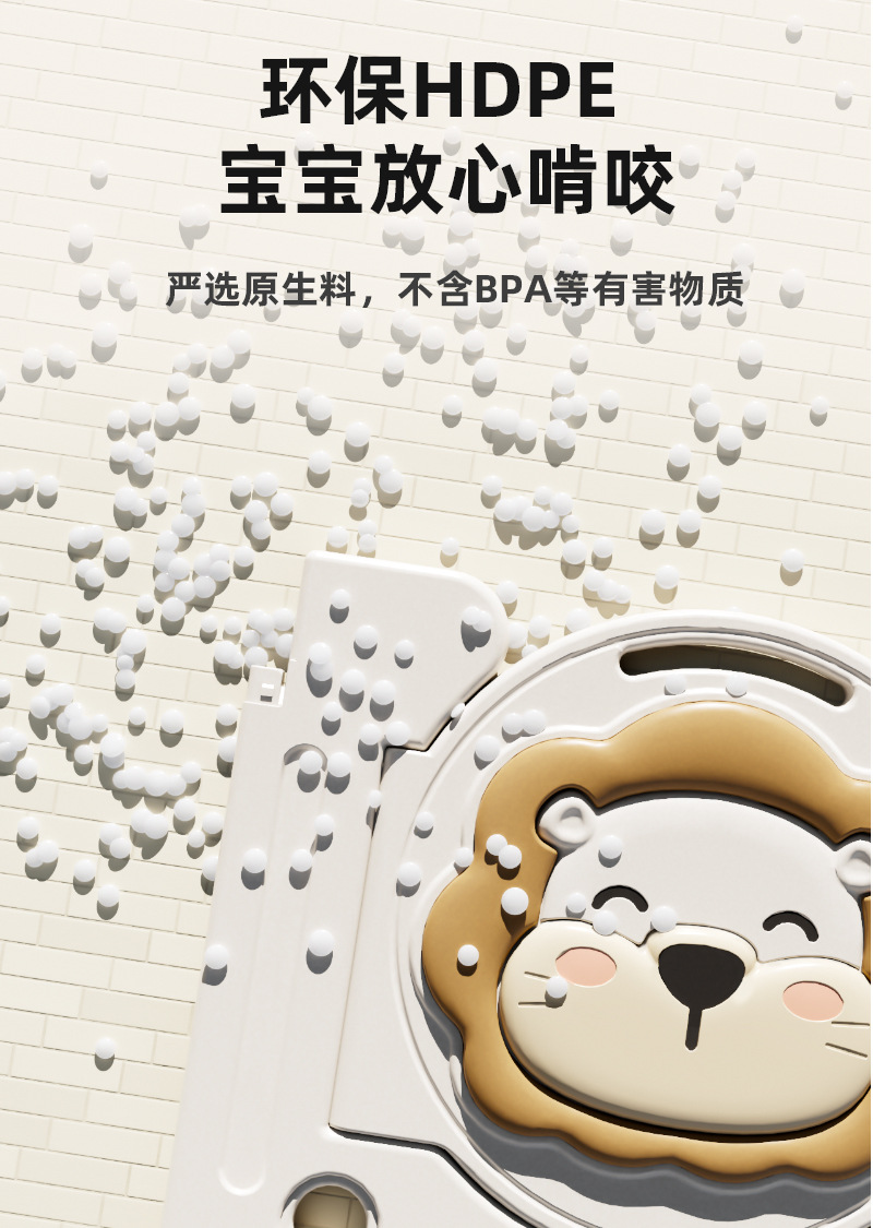 详情页_02.jpg