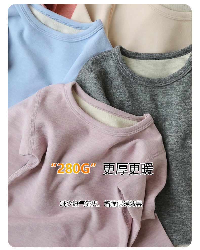 昕羽详情页模板-恢复的-恢复的_04