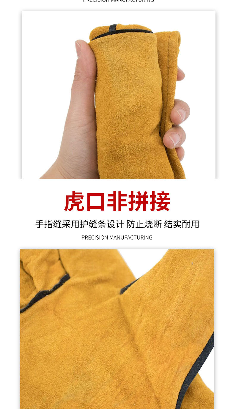 详情页切片_07.jpg