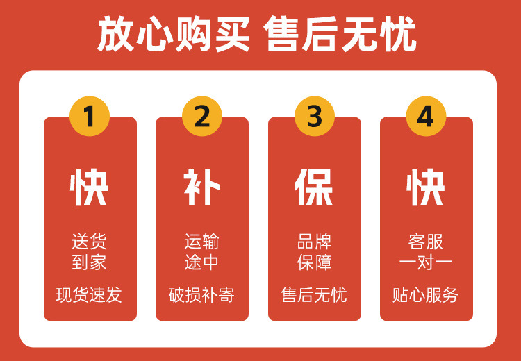 b54c8eac-ce42-4921-bcde-a642ee99d15b.jpe