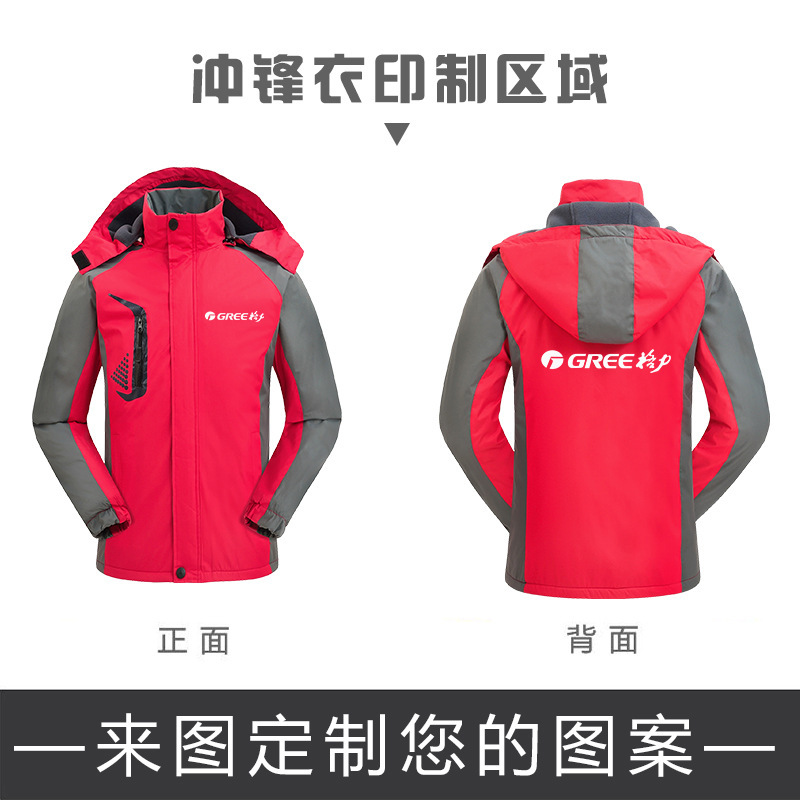 9896283677_136708227