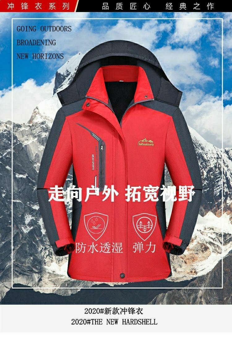 ede7407d-9dc0-4eba-92cf-0cde7db7ac73.jpe