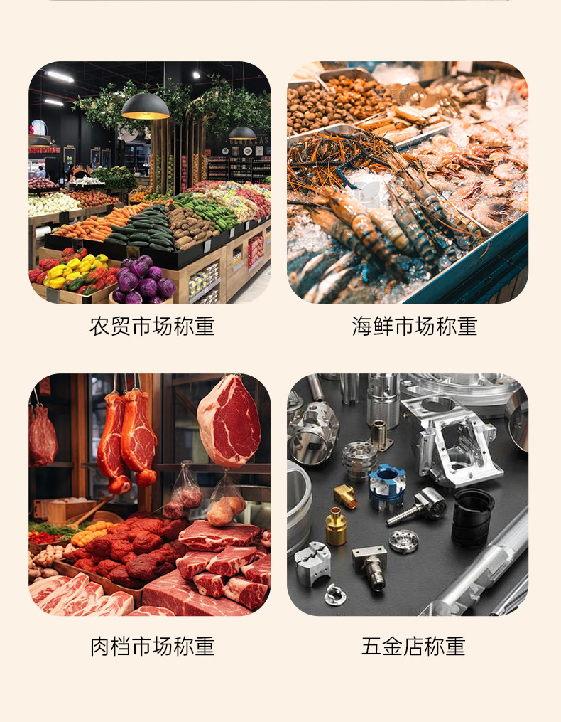 详情2_16.jpg