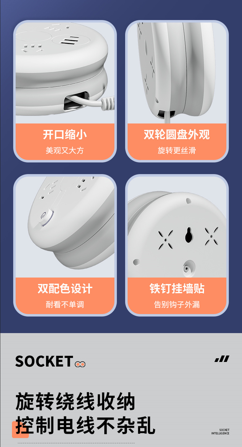 详情图05.png