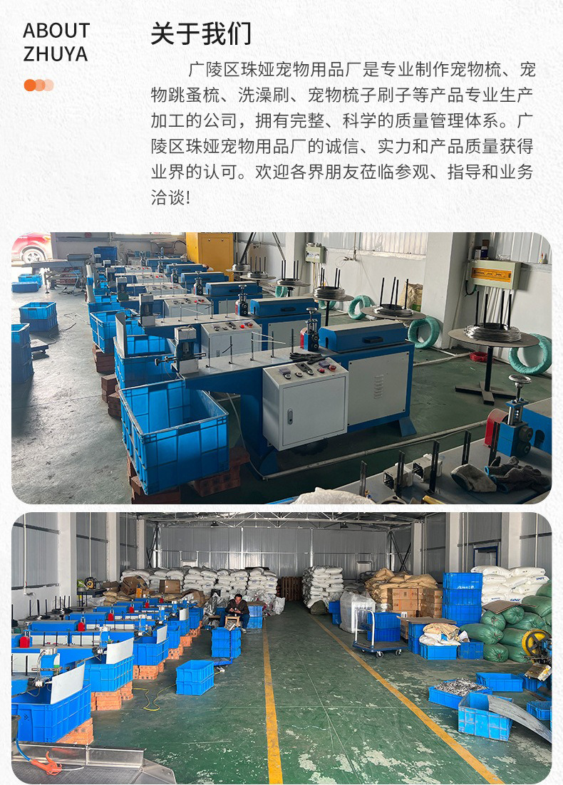详情_09