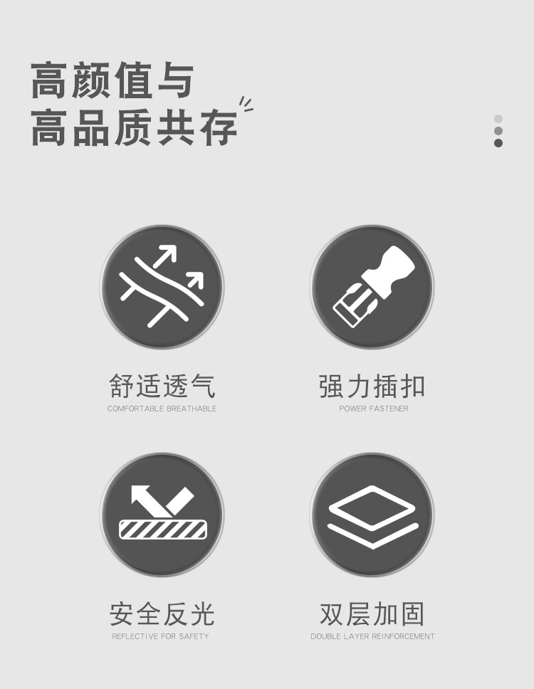 一键复制_20240413124547