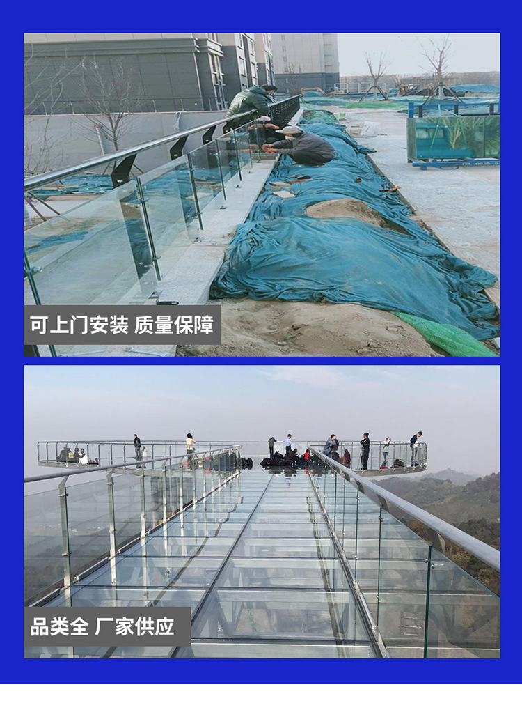 玻璃护栏_11.jpg