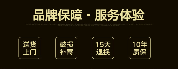 台上盆_01