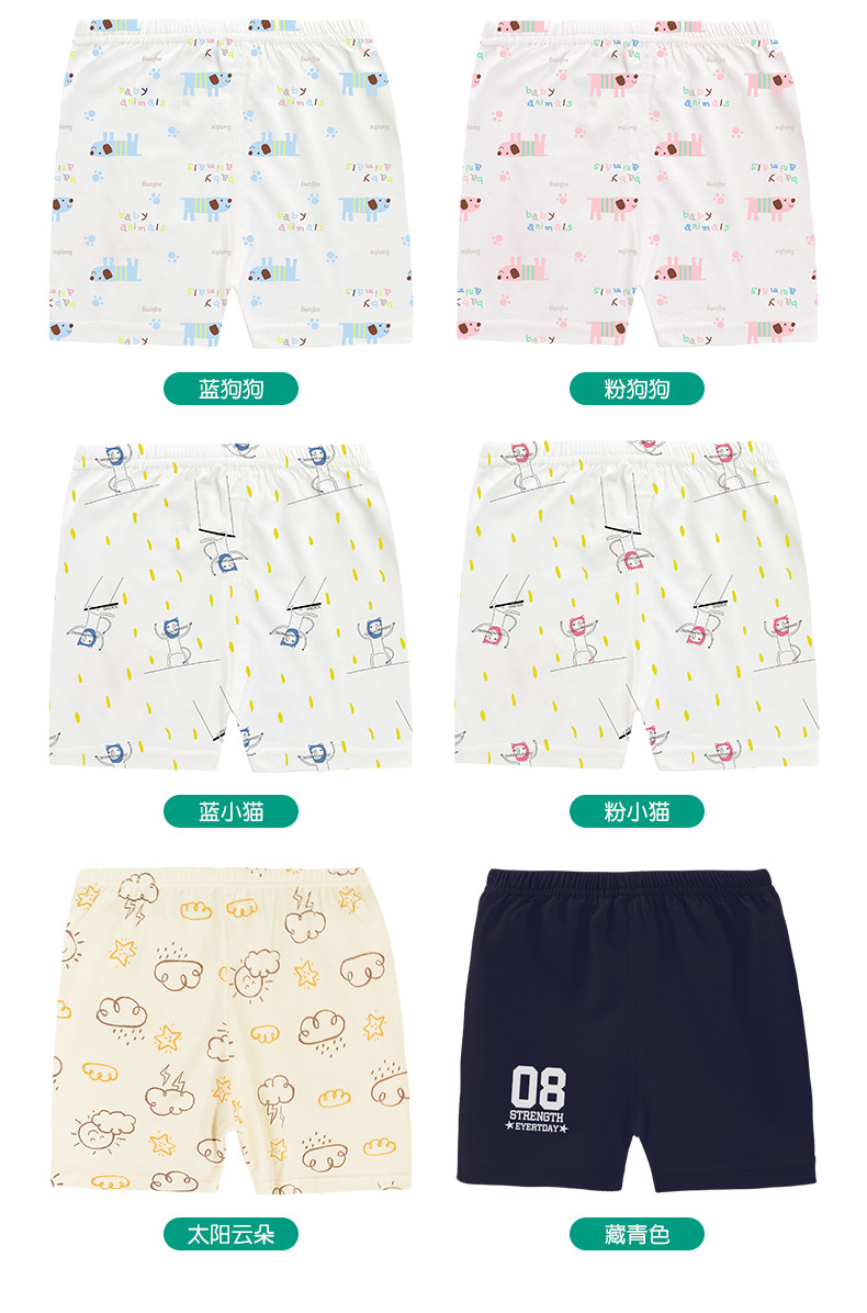 O1CN01UOrPQK1u3LY1jqVyP_!!2086