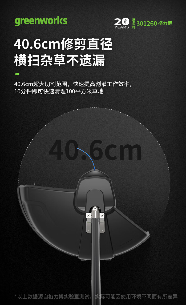 详情图_8.jpg